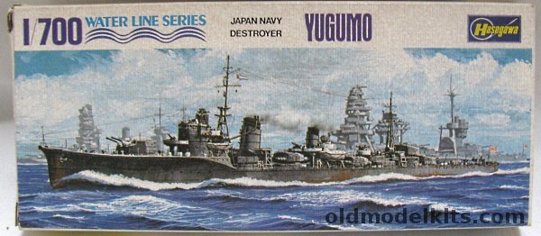 Hasegawa 1/700 IJN Yugumo Destroyer, B-7-100 plastic model kit